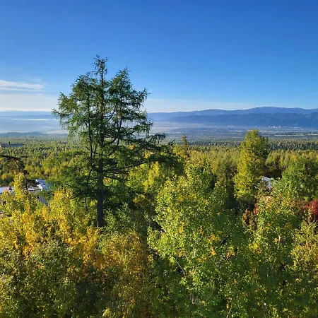 Pekna Vyhliadka - Vlasta
